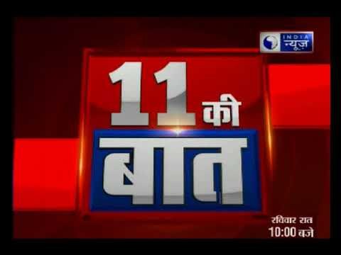 राम रहीम की हनीप्रीत से कौन-कौन से राज़ निकलवाना चाहती है हरियाणा पुलिस