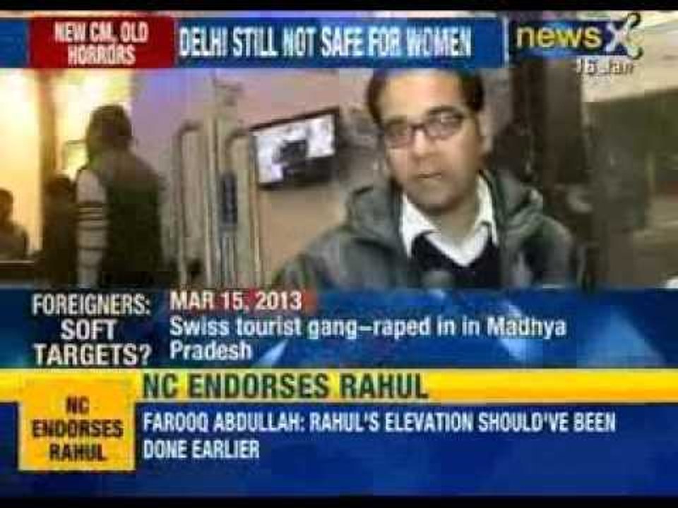 Danish women gang rape case: Is the 'AAM Aadmi Chief Minister' watching? - NewsX