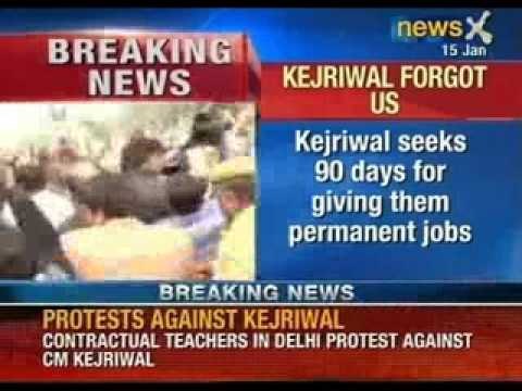 Arvind Kejriwal seeks 90 days for giving teachers permanent jobs - NewsX