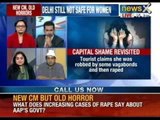 What does increasing cases of rape say about AAP's government ? - NewsX