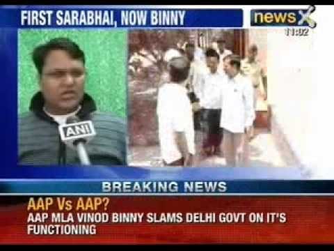 AAP's Vinod Kumar Binny hits out at Arvind Kejriwal yet again - NewsX