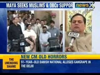 Mayawati's 2014 premiere rally: Mayawati seeks Muslims and OBC's support - NewsX