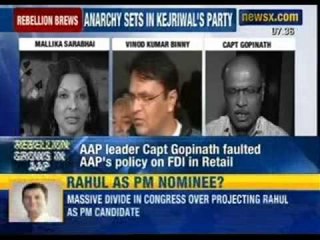 下载视频: AAP member Mallika Sarabhai has criticised AAP leader Kumar Vishwas - NewsX