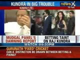 Raj Kundra in big trouble: Charges against Raj Kundra need probe