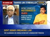 IPL spot fixing: Who buried Dawood IPL link? - NewsX