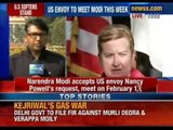Breaking News: Narendra Modi accepts US envoy Nancy Powell's request, meet on February 13