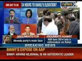 Massive divide in Congress over projecting Rahul as Prime Minister Candidate - NewsX