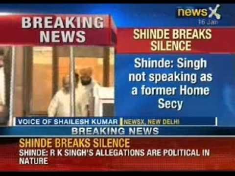 RK Singh is a political man, says Sushil Kumar Shinde - NewsX