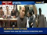After scathing attack on Arvind Kejriwal, Vinod Kumar Binny termed as BJP agent by Aam Aadmi Party