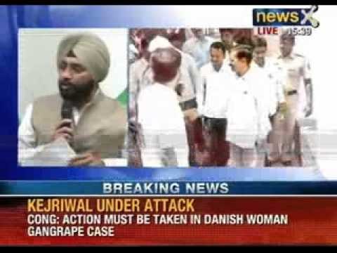 Congress ups ante against Aam Aadmi Party. Arvinder Singh Lovely slams Arvind Kejriwal.