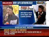 AAP vs AAP: AAP failed to deliver on its Lokpal, water and power promises, says Binny - NewsX