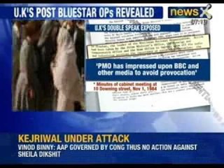 Operation Blue Star: Sikh 'danger points' marked in United Kingdom