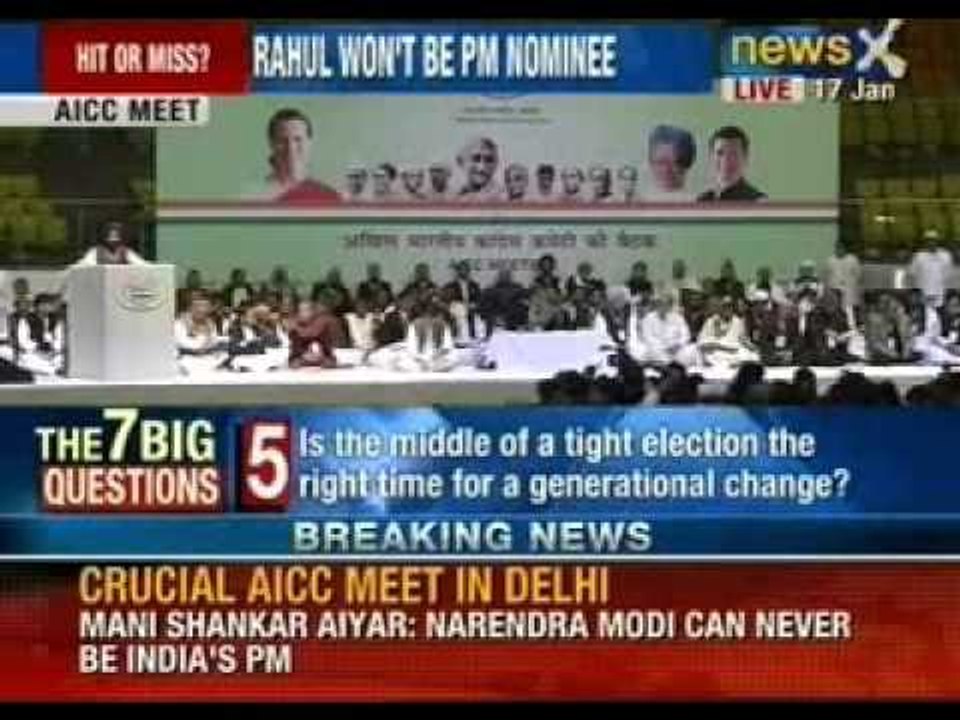 Latest Updates: Congress President Sonia Gandhi to address AICC meet shortly - NewsX