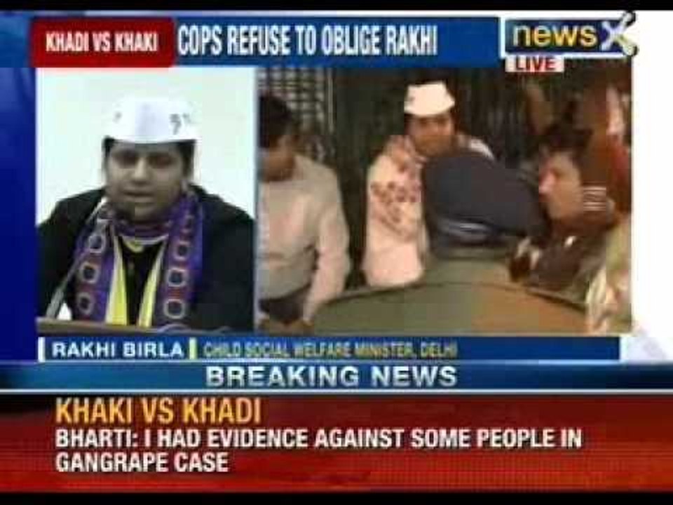 Dutch Woman gangraped, Arvind Kejriwal holds 'Press Conference' - NewsX