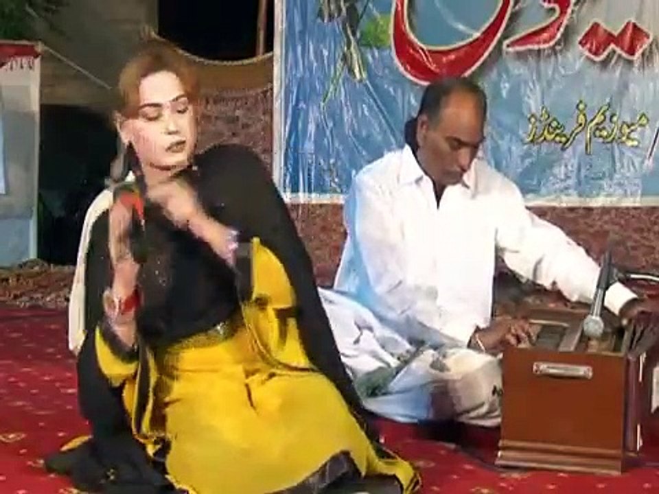 terian_akhian_kalia