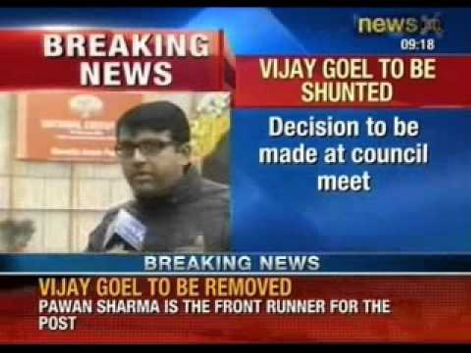 Breaking News: Vijay Goel may be removed as BJP Delhi president - NewsX