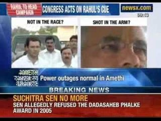 Rahul Gandhi to lead 2014 Lok Sabha elections campaign - NewsX