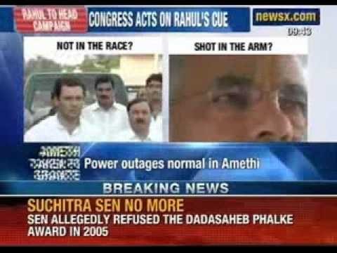 Rahul Gandhi to lead 2014 Lok Sabha elections campaign - NewsX