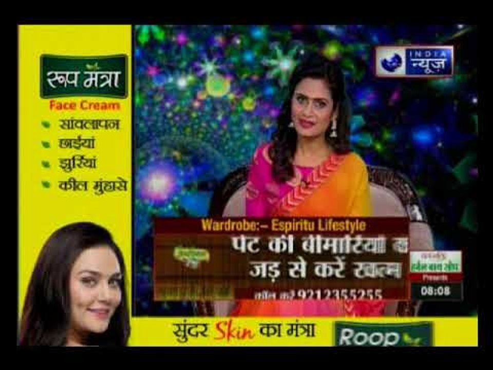 13 अक्टूबर, 2017 का राशिफल, Aaj Ka Rashifal: 13 October, 2017 Horoscope GD Vashist Guru Mantra