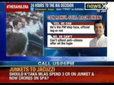 Massive divide in Congress over projecting Rahul as PM candidate - NewsX