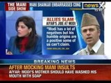 Omar Abdullah slams Mani Shankar Aiyar for his remark on Modi - NewsX
