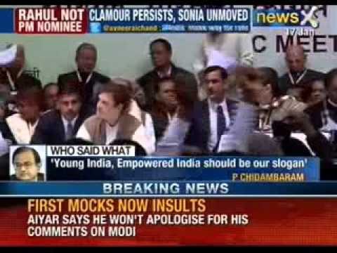 Rahul Gandhi will not be Prime Minister, decision is final, says Sonia Gandhi - NewsX