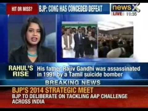 Breaking News: BJP Crucial national executive meet today - NewsX