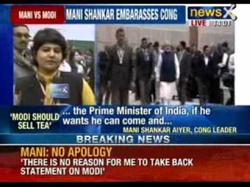 Narendra Modi can never be Prime Minister, but...