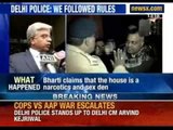 Delhi Police refuses to Backup, slams Delhi Government of breaking the law - NewsX