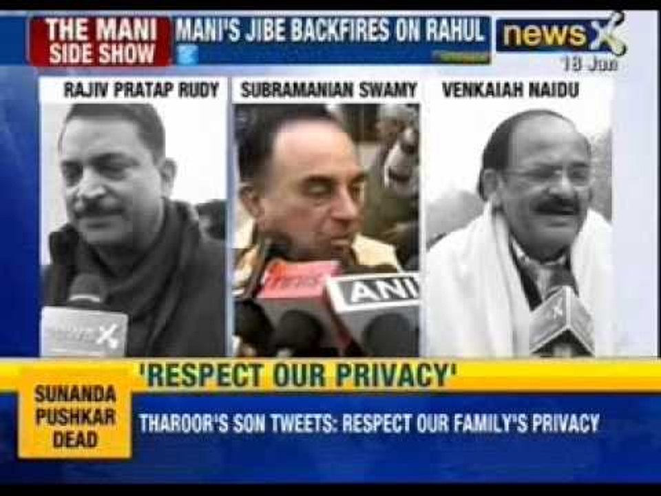 Shocking comments: 'Narendra Modi should sell tea at Congress meet' says Mani Shankar Aiyar