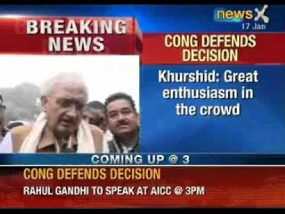 Omar Abdullah slams Mani Shankar Aiyar for his 'selling tea' remark on Narendra Modi - NewsX