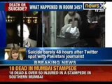 Indian community shocked. Sunanda Pushkar tharoor commits suicide over Pakistani female journalist.