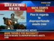 Breaking News: Supreme Court issues notice to BSP Supremo Mayawati - NewsX
