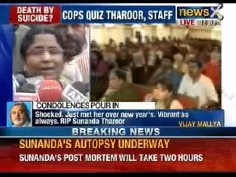 Latest News: Sunanda Pushkar Tharoor dead; clouds over Tharoor's political fate - NewsX