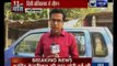 मिल गई दिल्ली मुख्यमंत्री केजरीवाल की खोई हुई कार | Delhi CM Arvind Kejriwal's lost car found