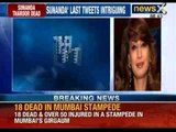 NewsX: Sunanda Pushkar Tharoor commits suicide following alleged stalking of her husband by Mehr