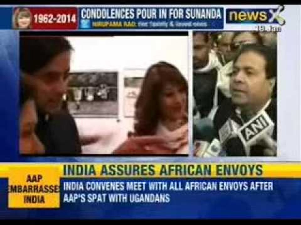 NewsX: Mystery shrouds over death of Sunanda Pushkar. Relatives term it 'Murder', demand CBI Probe.