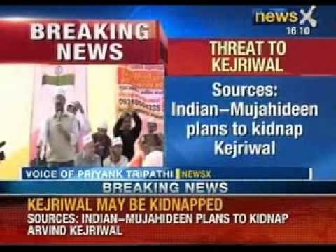 Indian Mujahideen plan to kidnap Arvind Kejriwal for release of Yasin Bhatkal - NewsX