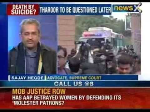 Sunanda Pushkar's relatives ask for CBI probe - NewsX