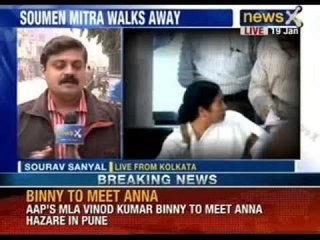 NewsX: Somen Mitra to quit Trinamool Congress against their 'Rape Raj'