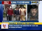 Arvind Kejriwal under threat from Indian Mujahideen - NewsX