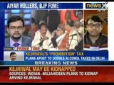 BJP sets agenda and tone for Lok Sabha Elections 2014 - NewsX