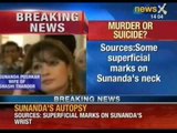What happened inside room number 345 ? Sunanda Pushkar, suicide or murder ? - NewsX