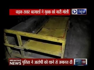 दिल्ली: दौराला टोल प्लाजा पर बाइक सवार बदमाशों ने युवक को गोली मारी