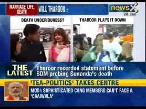 Mystery still shrouds around Sunanda Pushkar's death - NewsX
