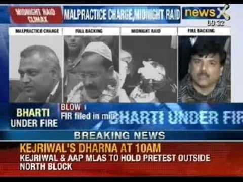Judgement day for AAP Law Minister Somnath Bharti - NewsX