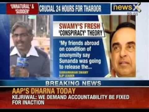 Key witness Nalini Singh quizzed over Sunanda Pushkar's death - NewsX