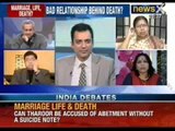 India Debates : Can Tharoor be accused of abetment without a suicide note ? - NewsX