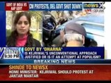 Sheila Dikshit slams AAP, says CM must maintain law but is rather creating chaos - NewsX