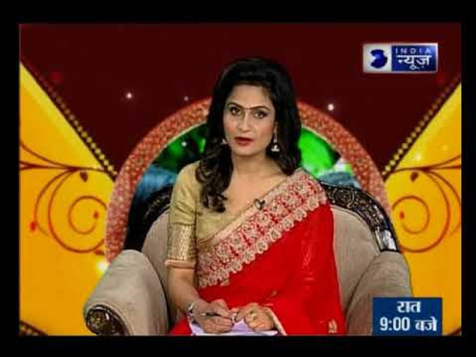 21 अक्टूबर, 2017 का राशिफल, Aaj Ka Rashifal: 21 October, 2017 Horoscope GD Vashist Guru Mantra